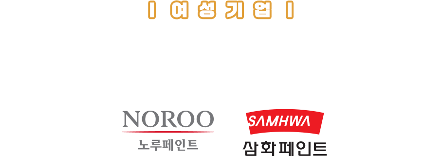 메인-배너-0