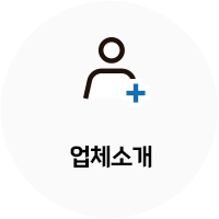 메인-배너-0