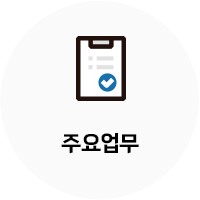 메인-배너-0