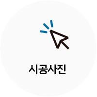 메인-배너-0